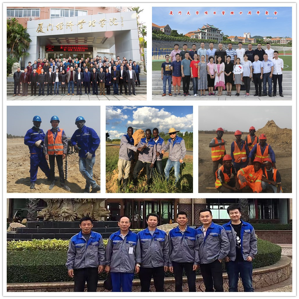 員工風采.jpg 員工風采.jpg